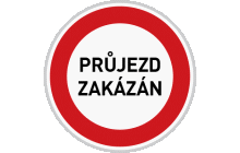 Jiný zákaz<br />
Značka stanoví jiný zákaz než ten, který je možno vyjádřit jinou zákazovou značkou uvedenou v této příloze. Zákaz se vyjadřuje vhodným nápisem nebo určeným symbolem uvedeným uvnitř červeného kruhu.
Je-li na značce uveden nápis „PRŮJEZD ZAKÁZÁN“, nesmí řidič bez důvodu vjet do takto označeného úseku. Za takový důvod se nepovažuje objíždění dopravně složité situace nebo zkracování trasy.
Je-li na značce uveden nápis „CNG“, „LPG“ nebo jiný nápis označující druh pohonu vozidla, je vozidlům s tímto druhem pohonu zakázán vjezd do takto označeného úseku.
Je-li na značce uveden nápis „SMOG“, je zakázaná jízda (nikoli jen vjezd) pro určená vozidla v území, pro které byla vyhlášena smogová situace podle zvláštního právního předpisu. TestImage